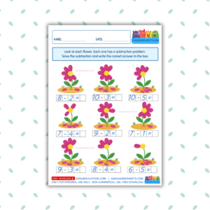 Subtraction with Flowers Math Worksheet